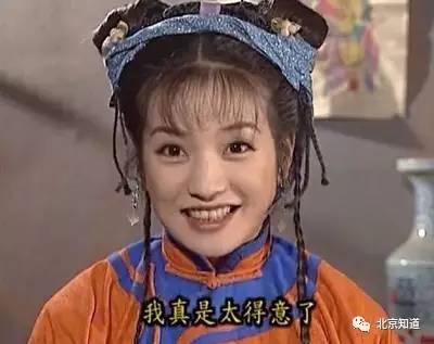 北影艺考表演视频,北影艺考时间表