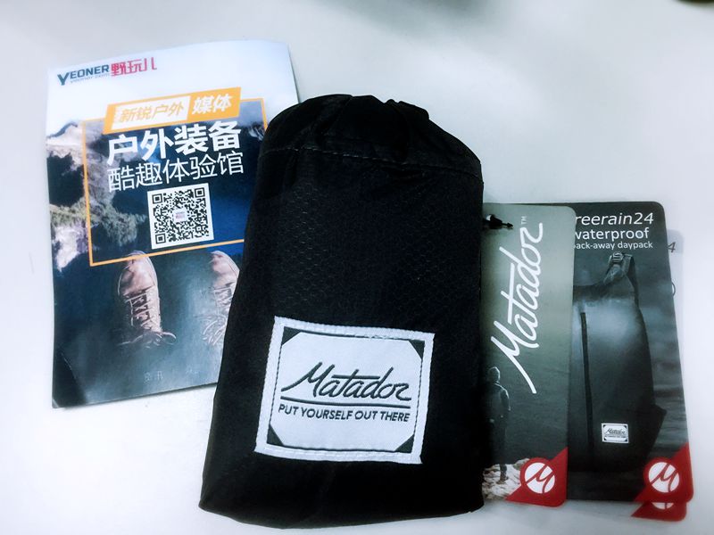 折叠袋旅行装测评,可折叠收纳旅行包测评