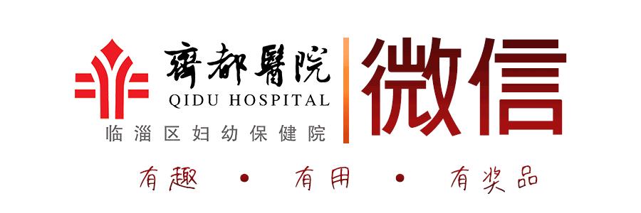 立春养生健康之道,立春调理肝气