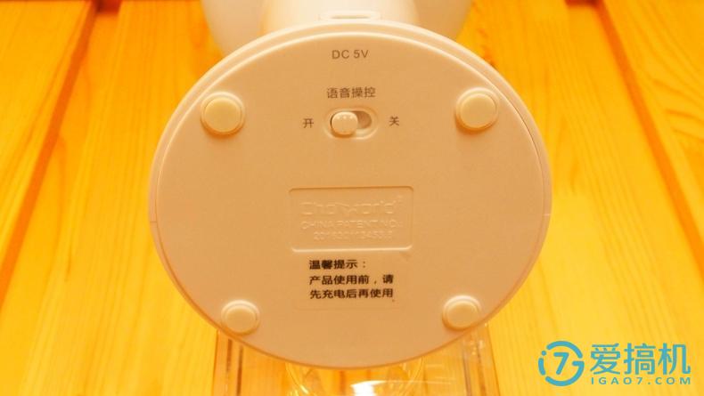 虫虫派智能语音灯：小可蚁语音操控灯，真的是非常“小可以“