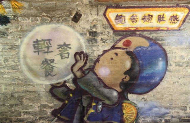 海参鲍鱼花菇鱿鱼佛跳墙,佛跳墙香菇鸡汤鲍鱼