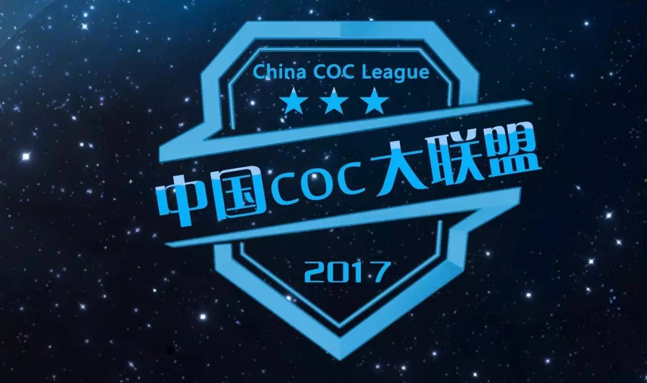 联赛排名规则,联赛比赛规则