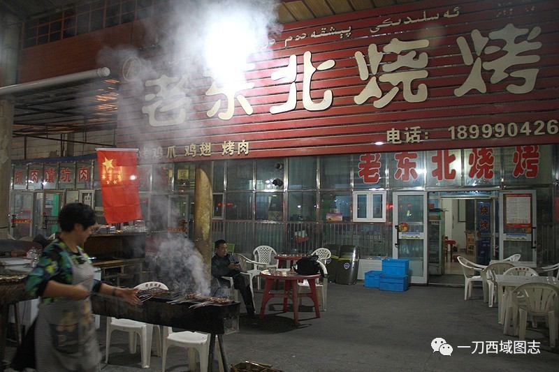 全羊宴108种做法,全羊宴制作经验