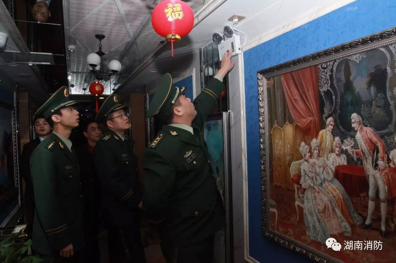 「新闻多看点」｜衡阳消防主官带队突击夜查足浴休闲场所消防安全；邵阳消防昼夜突查足浴店依法查封13家火患单位……