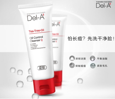 鏅敎鐨偆绱ц嚧,鏅敎鐩涗笘缇庨