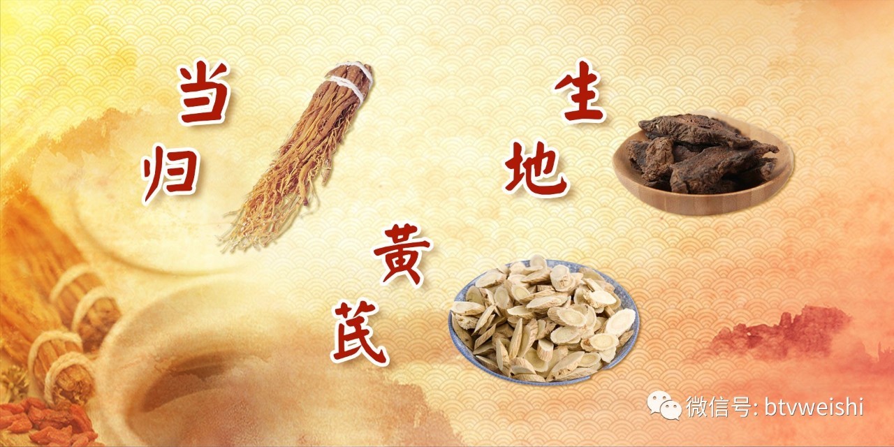 养生堂健康节目全集,养生堂今日重播