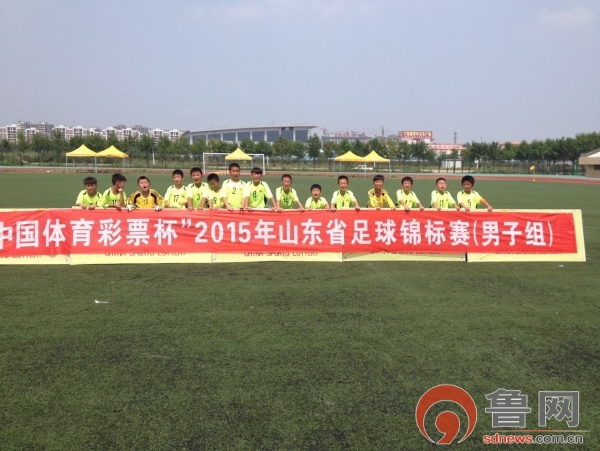 快乐足球，追逐梦想---枣庄及第足球俱乐部绿茵场上的一颗新星