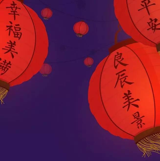 元宵节为什么是中国情人节,元宵节其实是古代的情人节