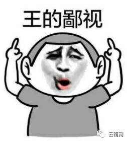 小侃最新视频,小侃