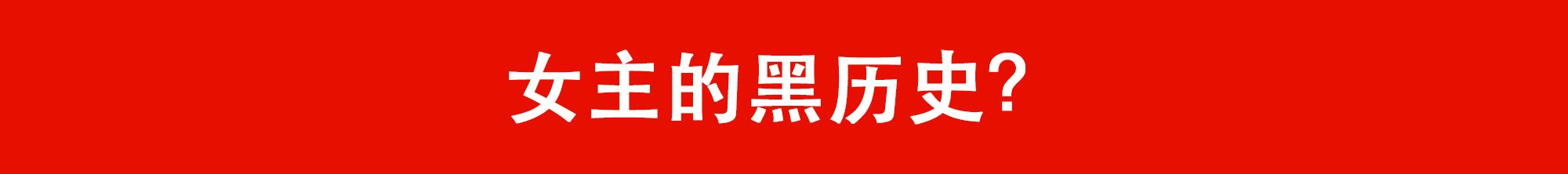 24岁女留学生被暴打后续,留学女被男友殴打致死