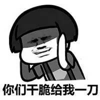 大张伟何炅谢娜,何炅大张伟王嘉尔