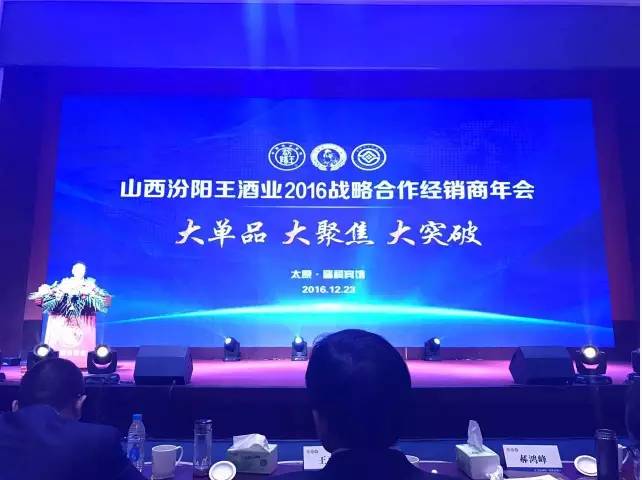 最牛逼的酒类招商模式,酒类销售招商技巧和方法