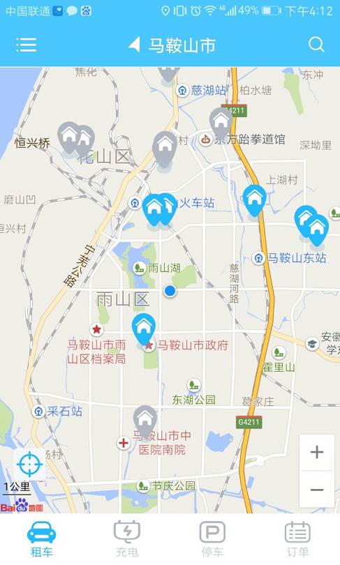 马鞍山附近租电瓶车,喜讯电动车