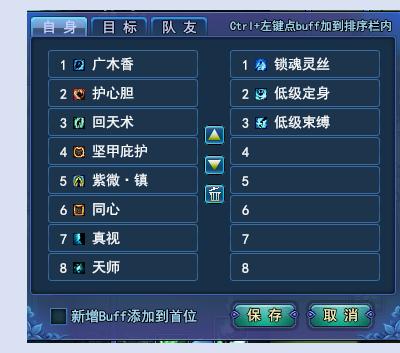 纯辅助奶妈怎么打造,辅助奶急速成长
