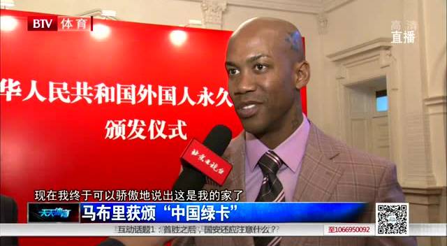 现在的nba球星都在干啥,nba球星退役后都去干什么了