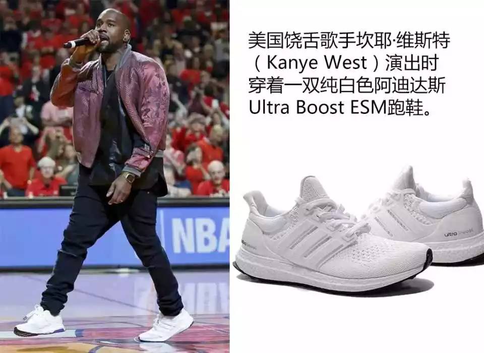 拯救了阿迪达斯的球鞋,阿迪的boost用的是什么鞋底