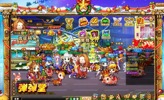 弹弹堂周年庆6周年,王者荣耀战队周年视频