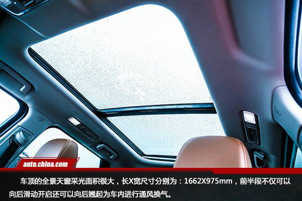 历练强者之“芯”长安CS95长白山冰雪试驾