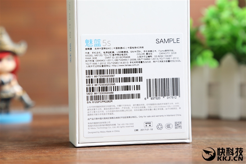 魅蓝5x测评,魅族魅蓝5s深度测评