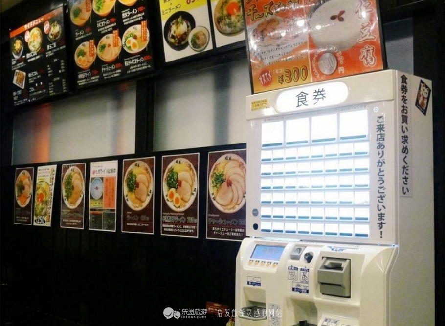 鍐棩閲岃兘娌绘剤浣犲績鐏电殑鏃ュ紡鎷夐潰,鏃ユ湰鍐茬怀鎷夐潰鎺ㄨ崘