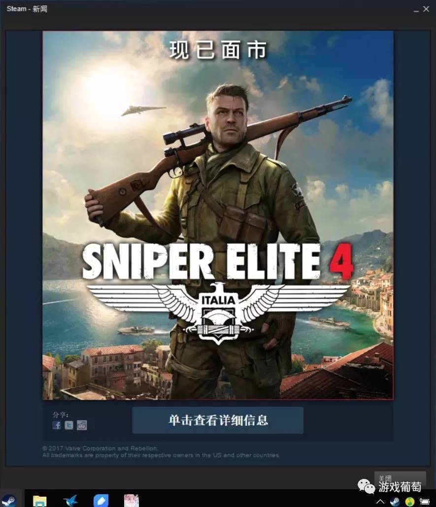 steam最低门槛更新,steam新模式