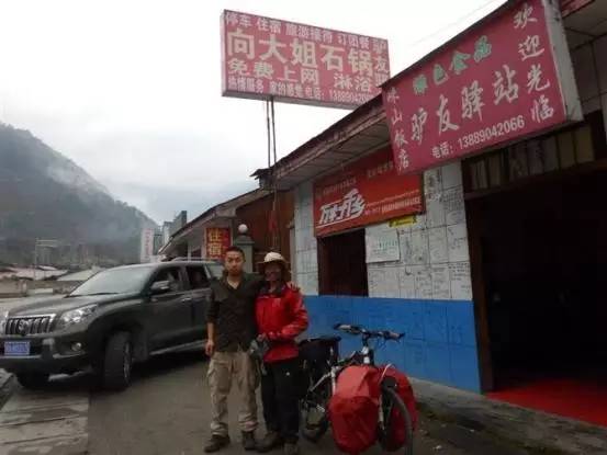 雷子的情感故事大全集,我和雷子的故事