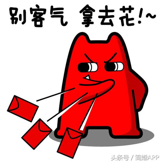 全网最详细的红包攻略必看,春节抢红包最全攻略