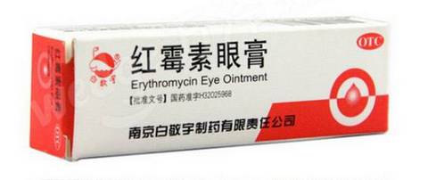 带娃出门旅游需要常备的药物,春节带孩子回家吃什么药