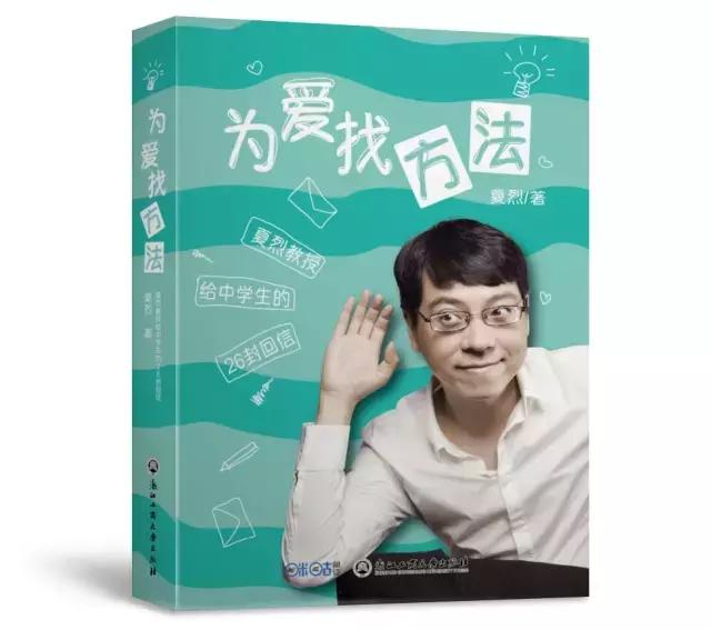 2019年度文学类好书大盘点,2019年中国好书榜单