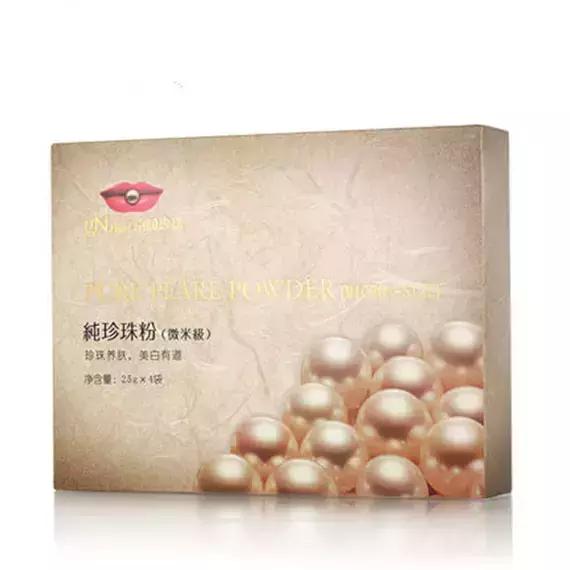 别人都白成一道光了，你还在傻傻踩雷？