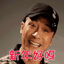 推荐几个真实有效的抢红包方法,让我们一起来看看抢红包的小技巧