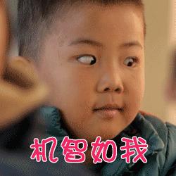 推荐几个真实有效的抢红包方法,让我们一起来看看抢红包的小技巧