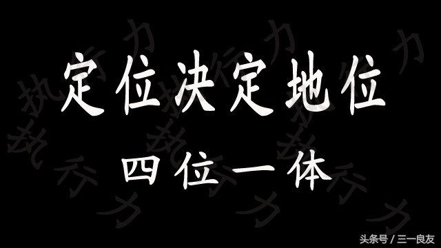 新电商时代微商怎么赚钱,微商电商哪个挣钱