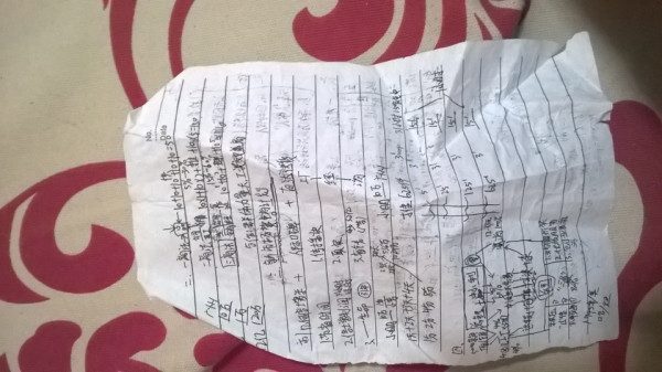 怎样识破传销招聘骗局,怎么定性传销公司