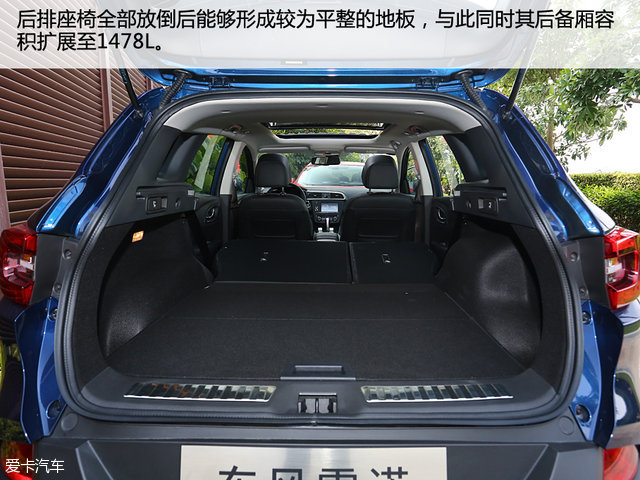 星光熠熠2016年那些被明星加持的新车