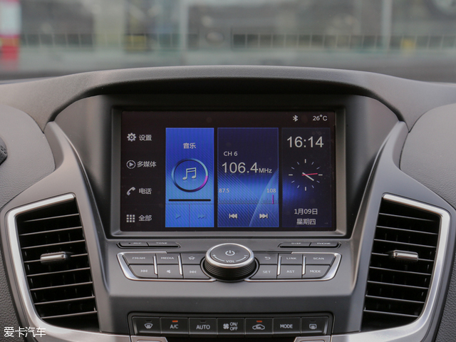 星光熠熠2016年那些被明星加持的新车