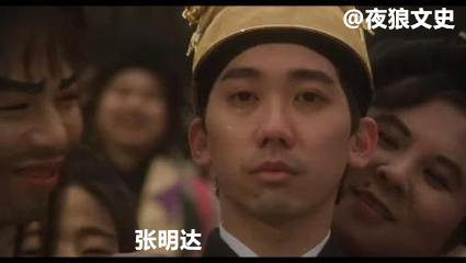 细数周星驰的黄金配角们,星爷电影十大黄金配角