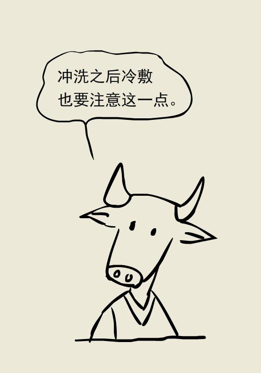 做饭时被热油烫伤怎么办,做饭被油烫伤了怎么办会留疤吗