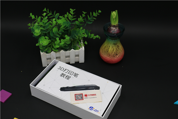 冷墨光固化3d打印笔,黑科技3d打印笔开启你的想象