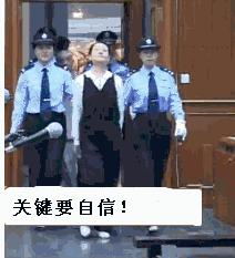 十条笑话：今天闺蜜生日，我决定送她一条520克的铝合金项链