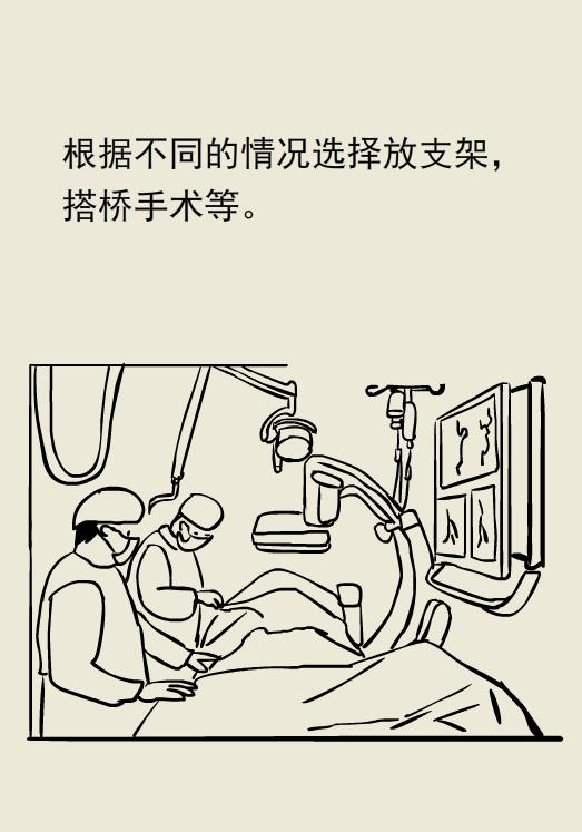 走着走着腿站不起来了是怎么回事,为什么走着走着腿就不累了