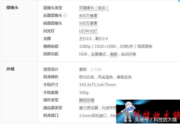 vivox3l鎷嗘満鏁欑▼瑙嗛,vivox3l鍒锋満鏁欑▼瑙嗛