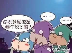 安溪拜天公说吉祥话,安溪拜天公说什么好