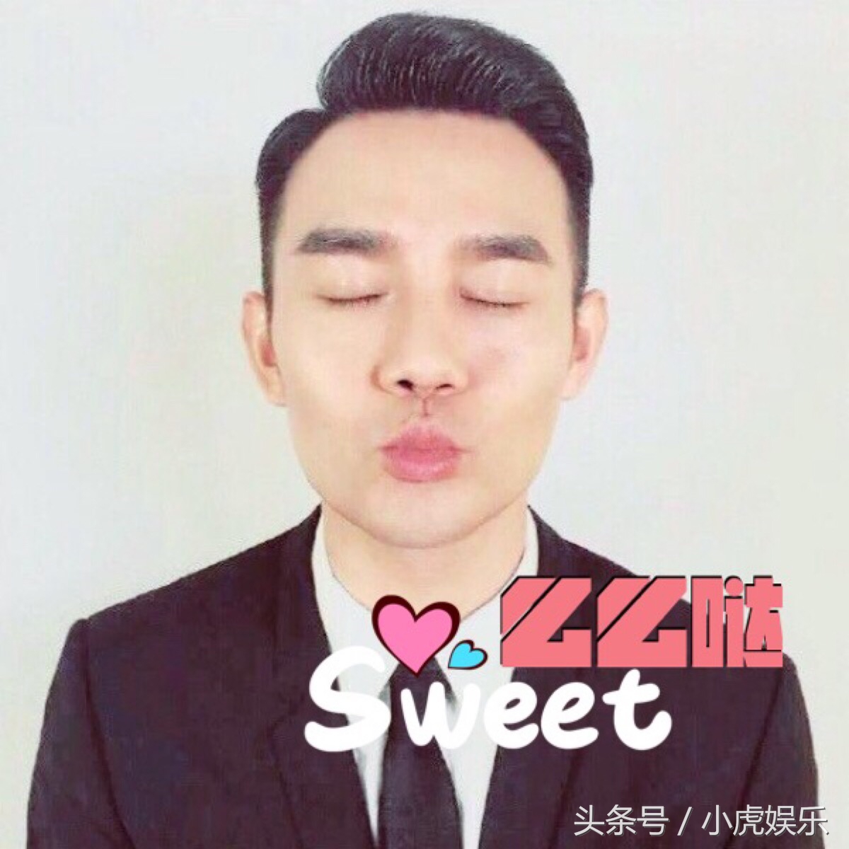 被男明星夸过的女星,被夸颜值爆表的男星