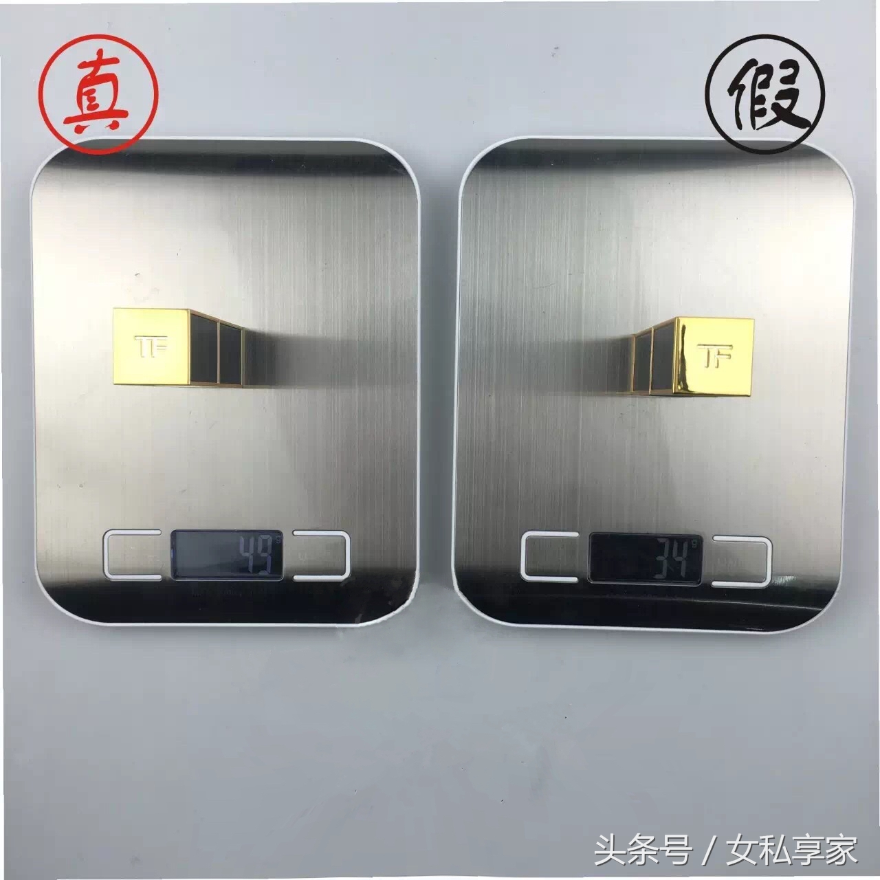 tomford口红辨真假,深扒雅诗兰黛