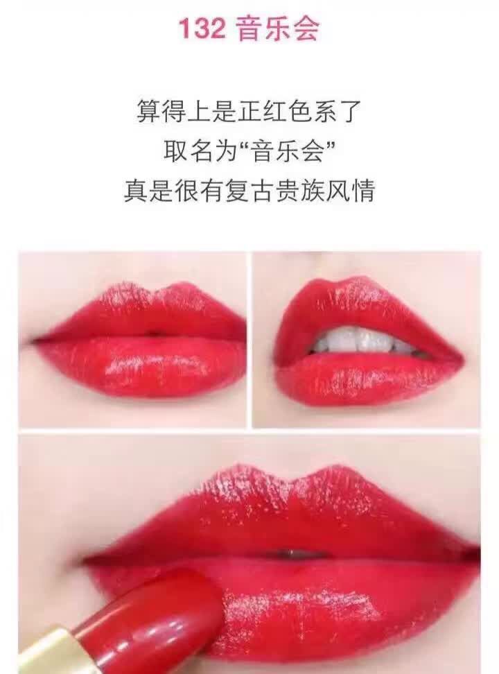 十大经典唇膏颜色排行,高颜值10元变色唇膏