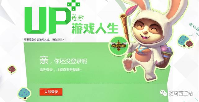 lol过生日送什么礼物,过生日lol会有活动吗