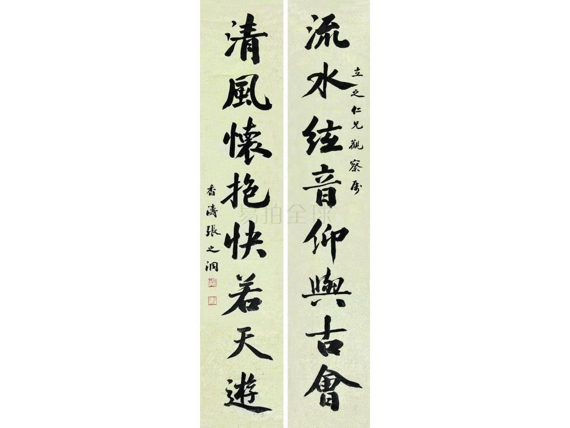 可人紫砂壶,可人紫砂