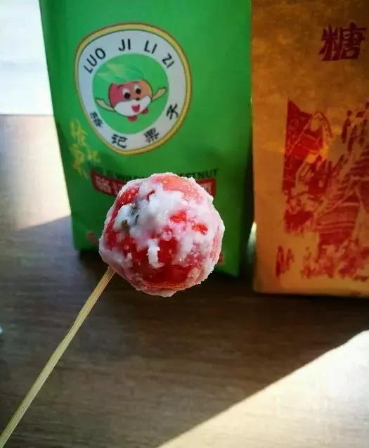 绵阳最怪的馆子,绵阳最恶心的餐馆