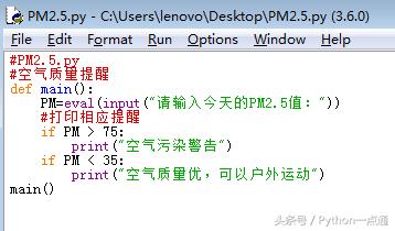 编程双分支语句,分支语句100个